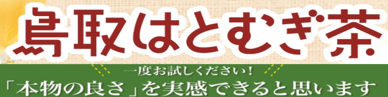 �X����_���̒���͂Ƃނ������T�C�g